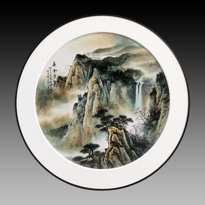 景德镇陶瓷手绘山水瓷板画客厅圆形挂画乔迁玄关卧室新中式装饰画