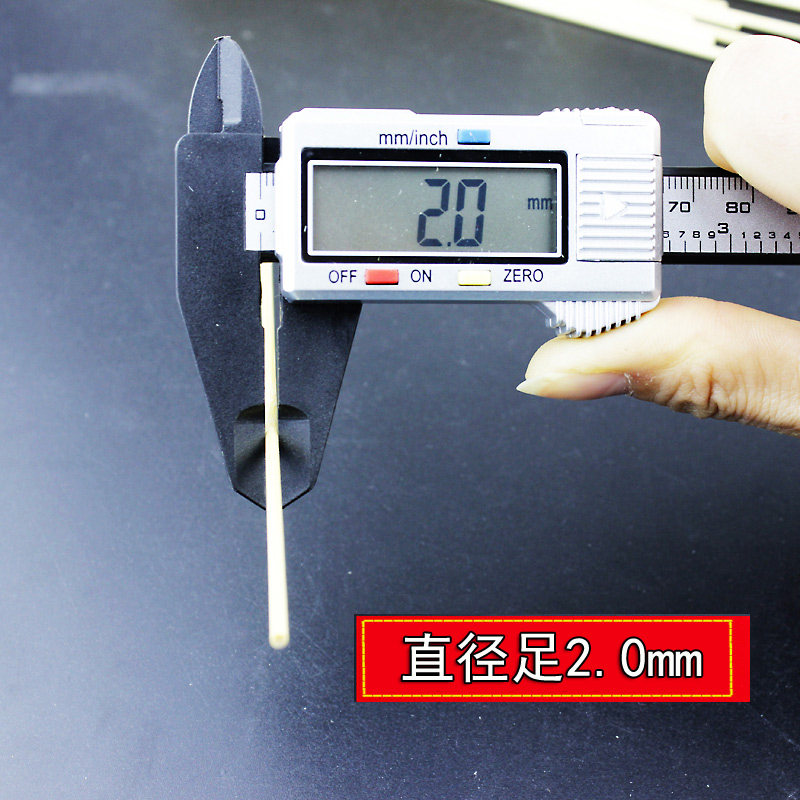 整箱竹签20cm*2.0mm 17000支/箱烤肠串串香炸鸡柳麻辣串签子烧烤
