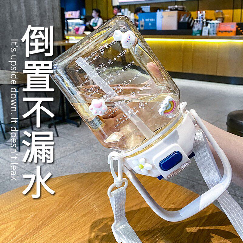 方形吸管水杯儿童高颜值大容量扁平大肚杯子夏季网红双饮水壶女款