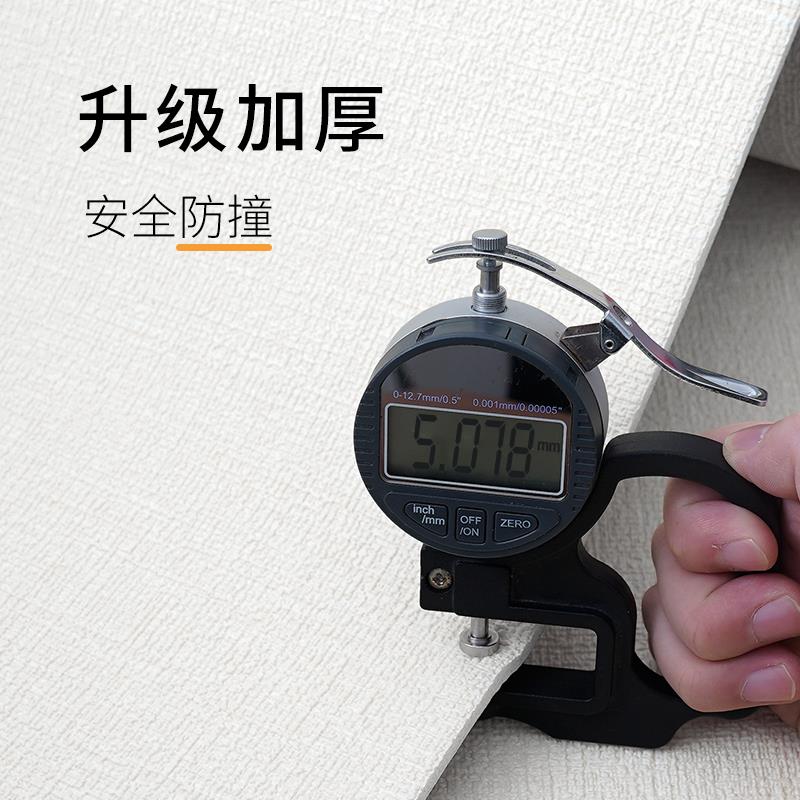 隔音墙贴自粘防噪音客厅卧室墙面补洞墙纸儿童房宝宝防撞墙贴加厚