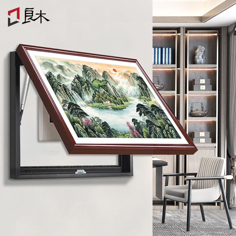 新中式电表箱装饰画免打孔2025新款遮挡餐厅墙面弱配电箱山水挂画