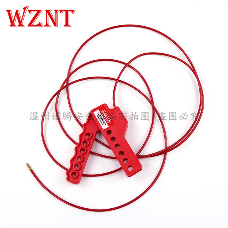 诺腾隔离 阀门安全锁可调节钢缆绳锁安全缆绳锁具NT-C06-1/2