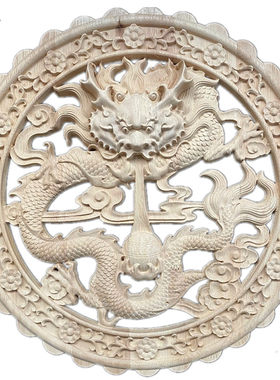 东阳木雕中式实木贴花龙凤狮子仿古明清装饰浮雕工艺古典门花圆形