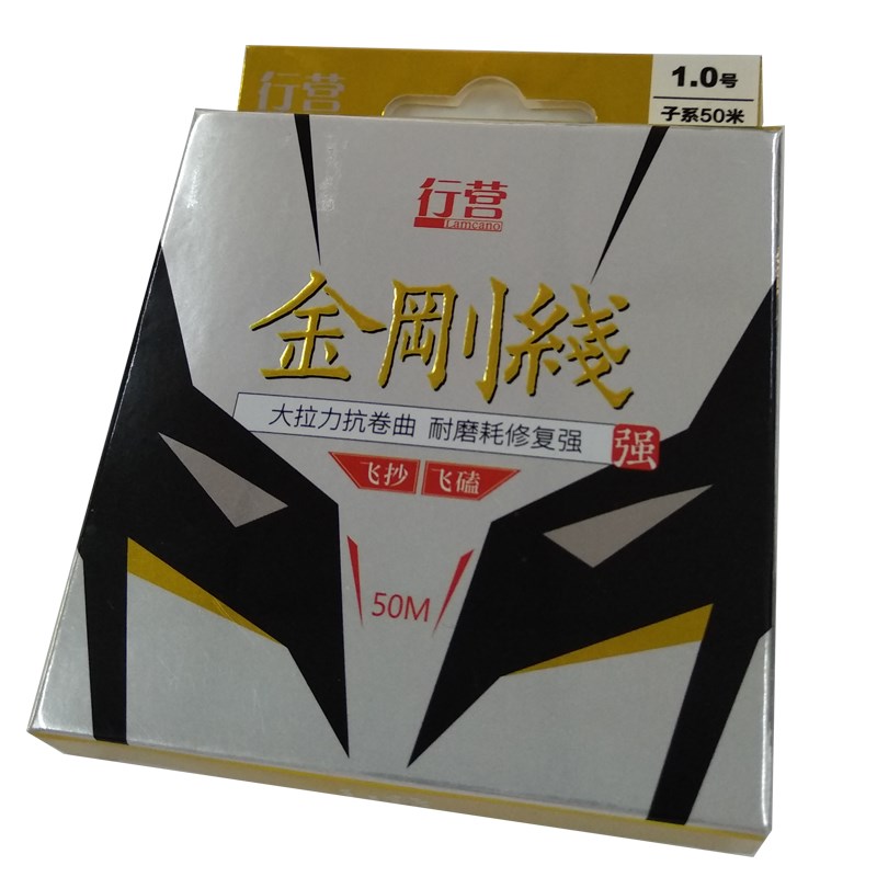 行营钓具 金刚线 鱼线 子线罗非子线耐磨 钓线 飞磕飞抄鱼丝
