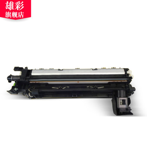 雄彩适用1515P显影仓DP1515套鼓组件1820 8020E 1520 8016 复印机