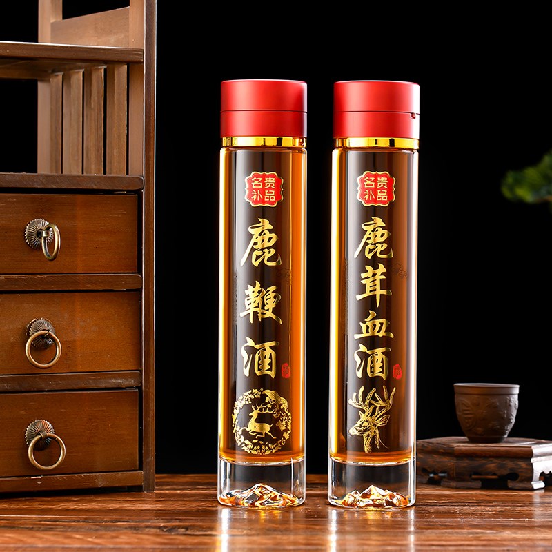 玻璃酒瓶空瓶密封高档人参泡酒瓶子专用光瓶储酒小口装白酒瓶容器