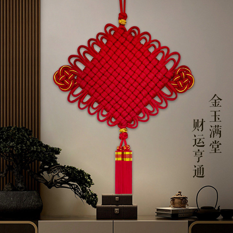 巧艺高档中国结挂件福贵招财挂饰客厅玄关背景墙新中式装饰双钱结