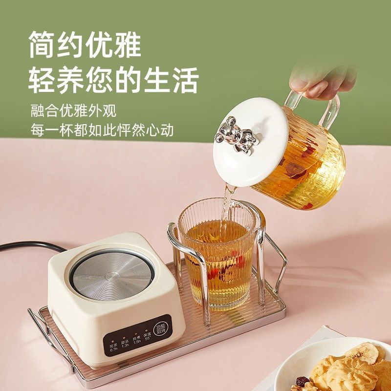 电热杯恒温杯子加热水咖啡牛奶煮花茶神器办公室智能保温底座杯垫