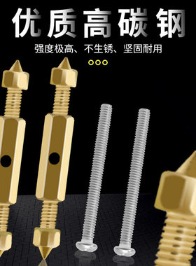 86型118型通用接线盒底盒暗盒修复器暗装插座线盒固定修复神器
