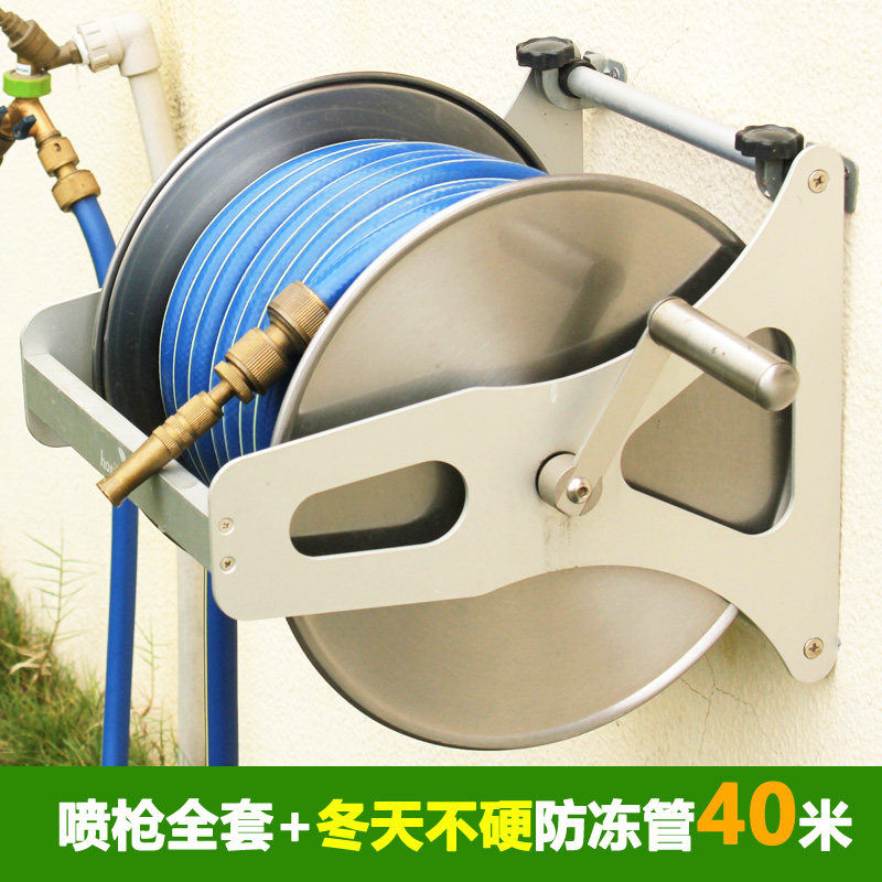弘晨高压洗车水枪 加宽家用水管接头不锈钢收纳车架卷管器 浇花