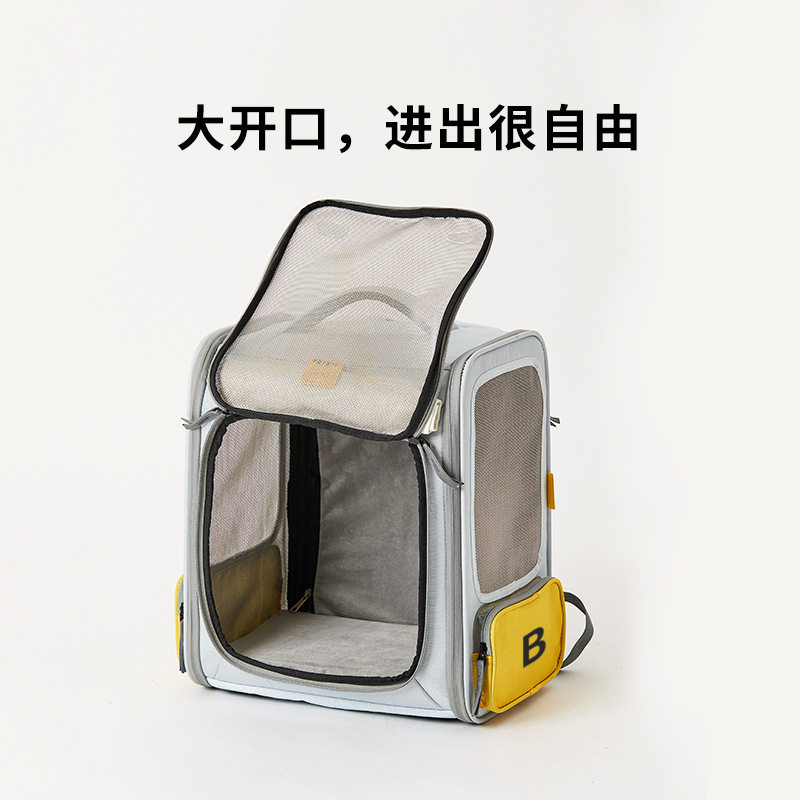 上宅小佩猫包宠物背包夏天外出折叠扩展太空舱大号狗狗猫咪双肩