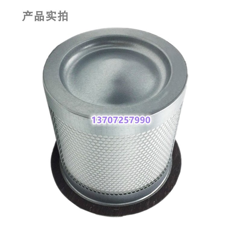 博莱特BLT-75A/100A螺杆空压机配件油气分离器油分芯1625165703