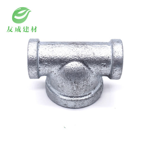 玛钢热镀锌铁三通中大三通异径三通4分1寸6分内螺纹变径接头DN15