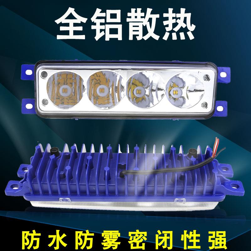 实力多东风柳汽龙卡led超亮前防雾灯总成华菱重卡电子前大灯配件