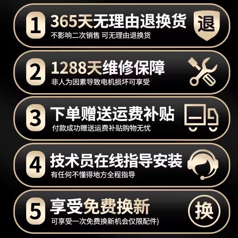 电锯伐木锯充电式16寸高速小齿锯锂电池大容量大功率手持户外锯树