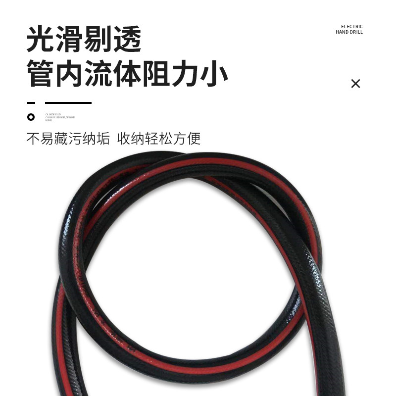 水管软管高压耐磨防冻浇花pvc防爆水带家用洗车4分6分1寸塑料水管