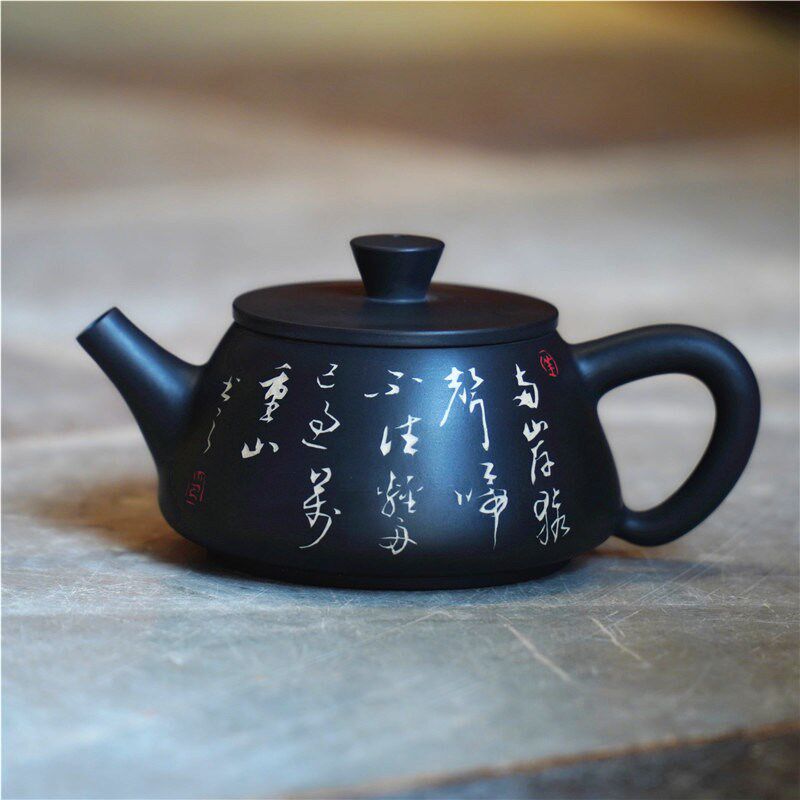 云南建水紫陶壶纯手工石瓢名家功夫茶具复古紫砂西施书法高端收藏