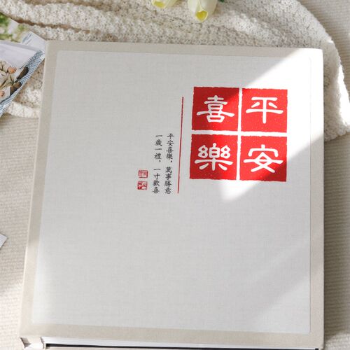 相册本家庭大容量6寸1000张插页式纪念册5寸照片收纳影集宝宝相簿