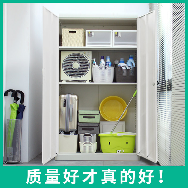 阳台柜储物收纳柜防晒防水置物露台杂物大容量阳台小户型家用衣柜