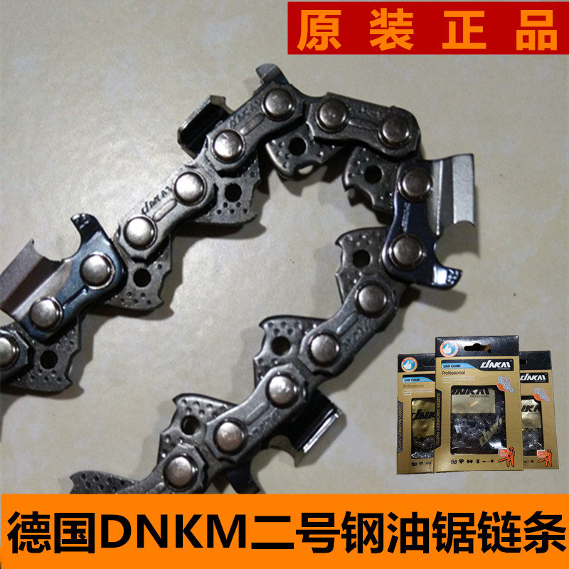 油锯链条18寸 伐木锯链条奥利根油锯链条20寸国产链条汽油锯链条