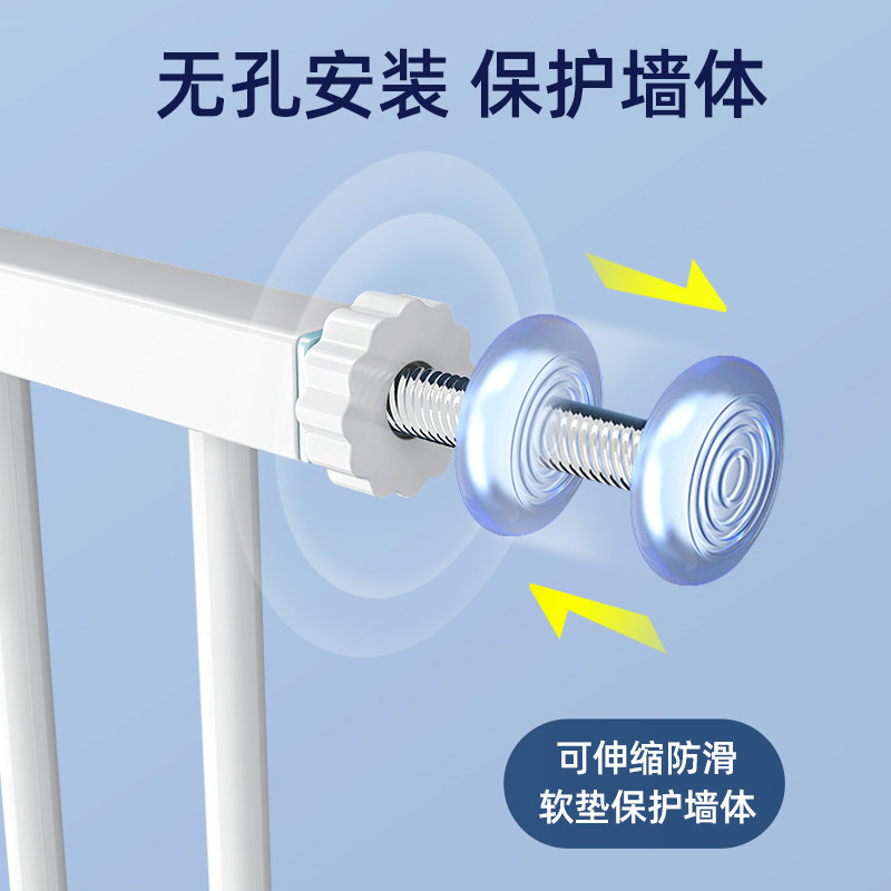 逗逗虎楼梯口护栏儿童安全栏拦门口防护栏围栏杆宠物栅栏隔断挡板