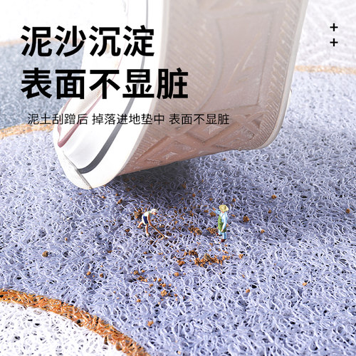 入户门地垫门口防滑蹭土脚垫子耐脏丝圈pvc门垫入户玄关防滑地毯