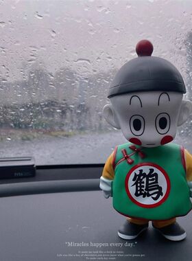 七龙珠动漫手办饺子乌龙炒饭模型汽车仪表台卡通车载装饰摆件礼物