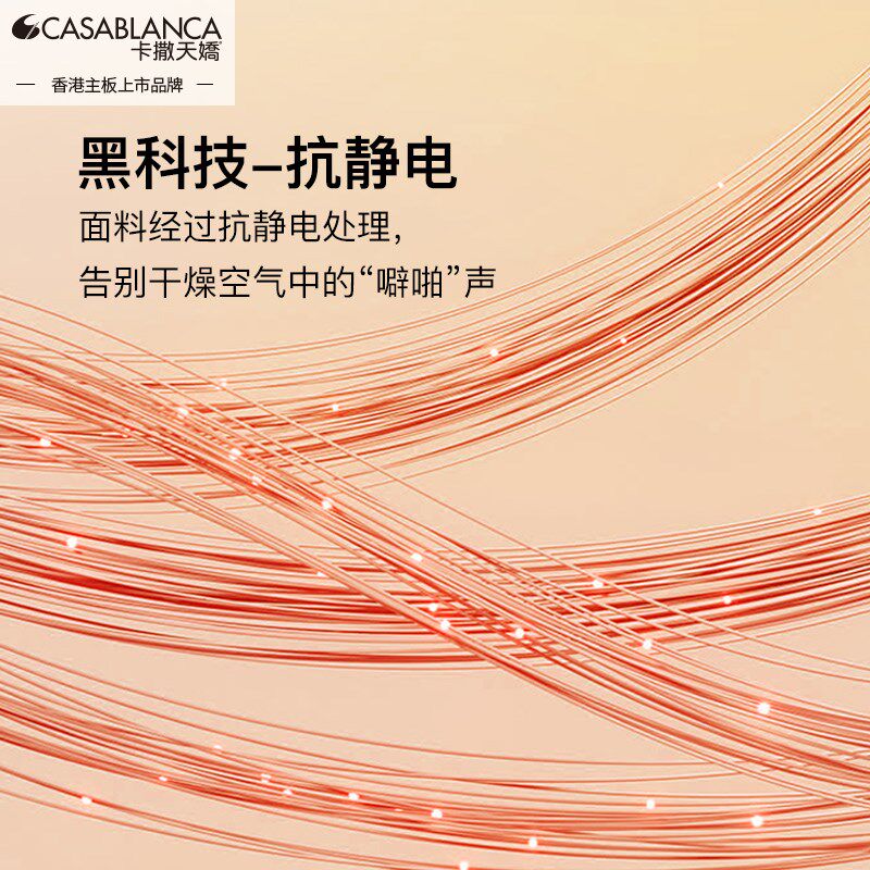卡撒天娇毛毯加厚冬季办公室午睡可水洗沙发盖毯空调毯床上用品