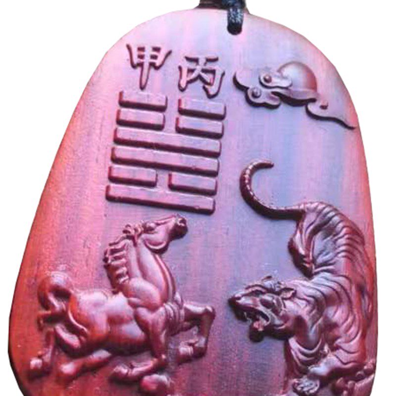 定制刻字生肖符号组合图案浮雕虎马雷火丰风雷益甲寅