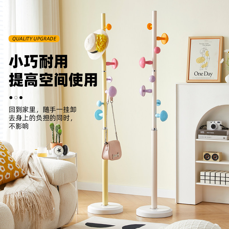 儿童衣帽架落地铁艺简约卧室立式挂包架网红彩色可爱少女心衣架