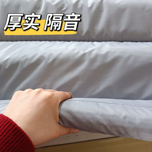 超强隔音吸音门帘酒吧隔音帘马路超级专业加厚窗帘卧室ktv棉门帘.