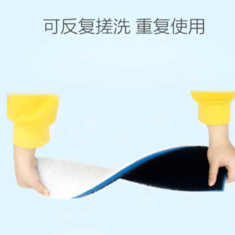 鱼缸专用高密度过滤棉净化专用材料用品水族箱养鱼配件大全生化棉