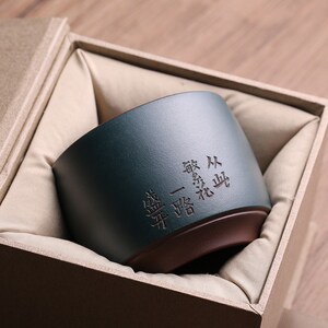 宜兴原矿紫砂主人杯繁花品茗杯茶杯纯手工名家吴春艳单杯功夫茶具