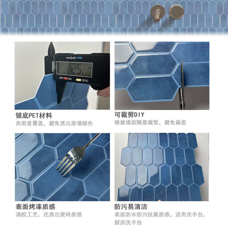 壁纸加厚3d立体墙贴仿瓷砖贴厨房防油贴纸墙纸自粘墙面装饰自贴砖