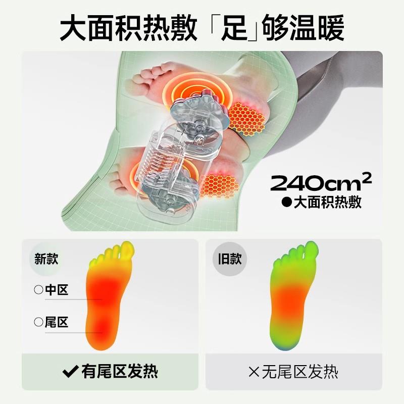 象术L1小腿部按摩器全自动揉捏足疗机足底脚底按摩仪小腿肌肉美腿