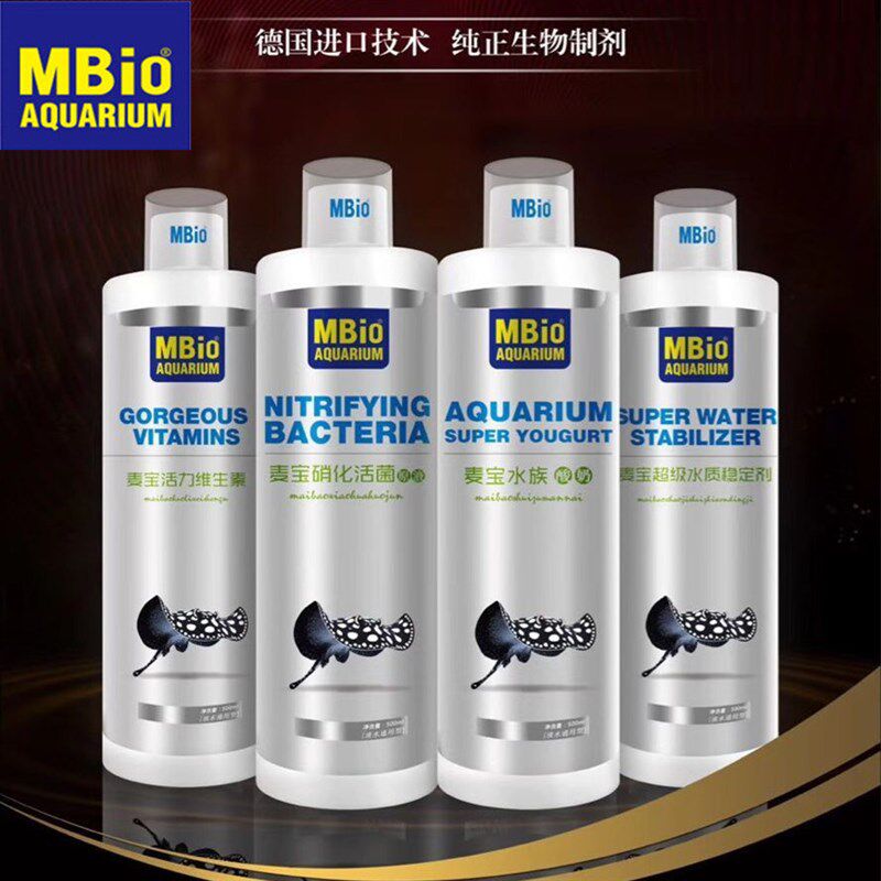 麦宝硝化细菌水族净水剂原液鱼缸活菌酸奶益生菌水质稳定剂维生素