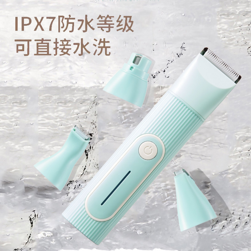 宠物狗猫咪剃毛器狗剃脚毛器脚掌磨甲狗毛专用电推剪充电式萨摩耶
