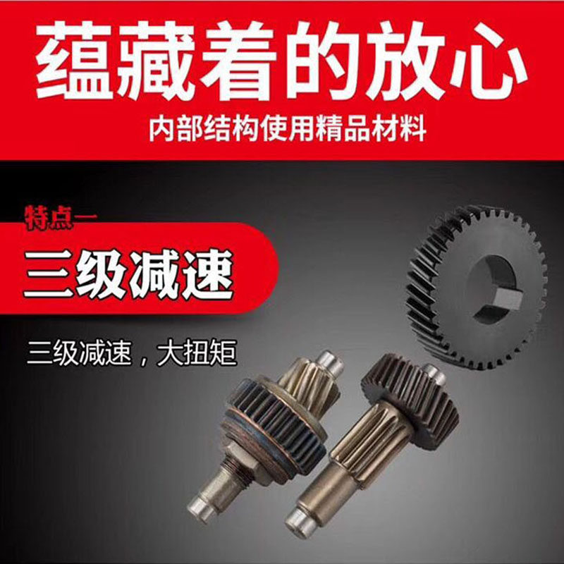 鼎坚2230G水钻机钻孔机大功率钢筋打孔台式空调开孔工程机打洞机
