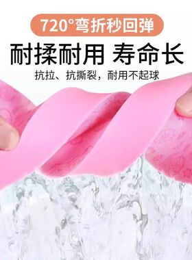 【支付宝】2个宝宝无痛压花搓泥海绵 儿童搓澡神器 搓灰搓泥不疼