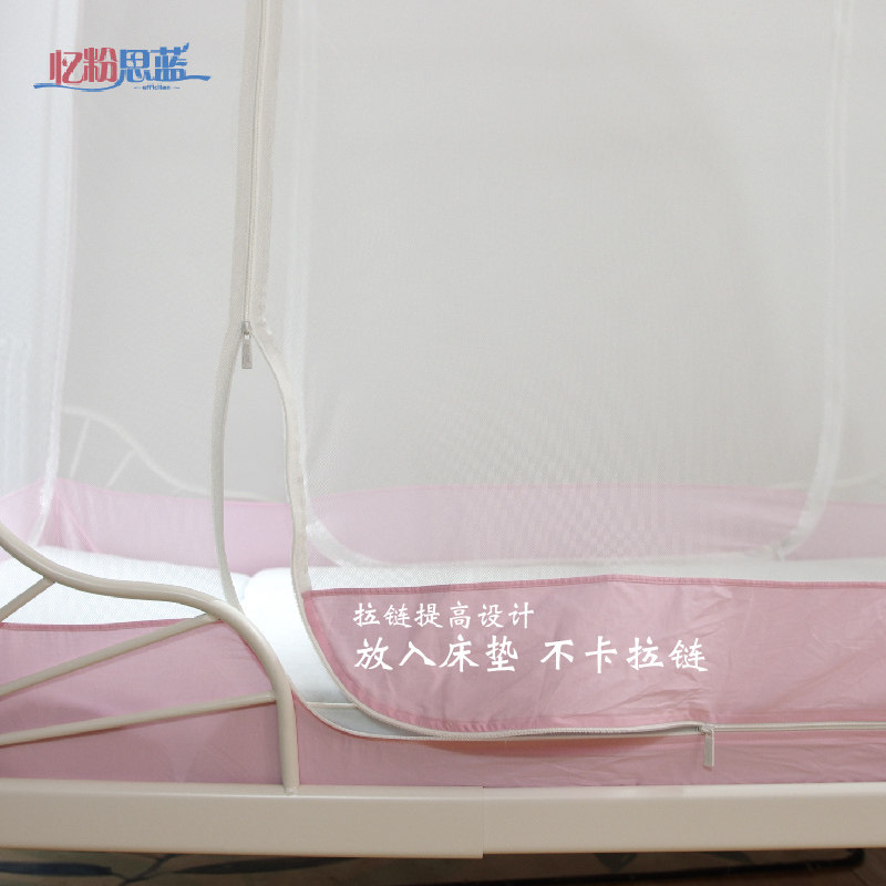 适用于伸缩儿童床蚊帐蒙古包免安装折叠三门宝宝婴儿床蚊帐罩通用