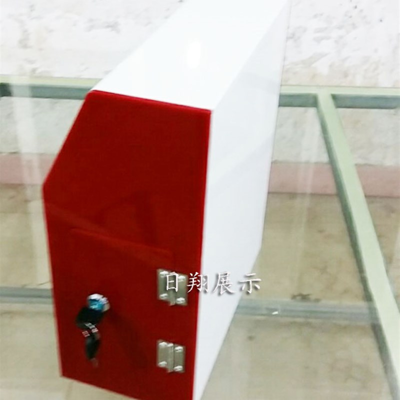 日翔包邮亚克力透明红色中大号乐捐投票评价意见箱挂墙免打孔带锁