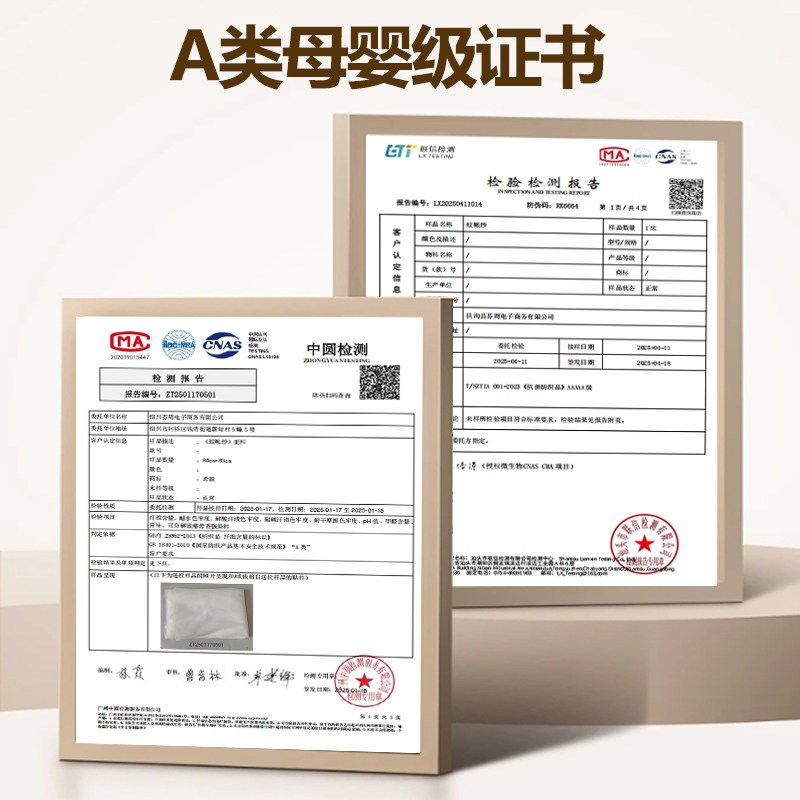 细嗅蔷薇法式床帘全包一体式强遮光大学生宿舍上下铺蚊帐寝室窗帘