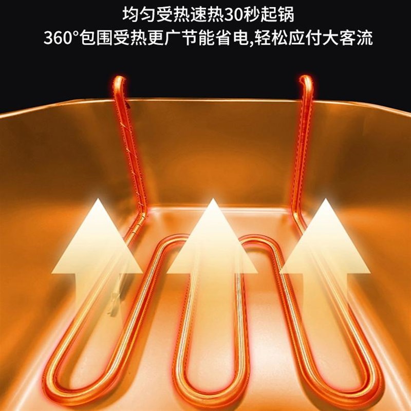 电热商用单缸自动控温多功能大容量油炸锅炸串炸油条摆摊专用锅