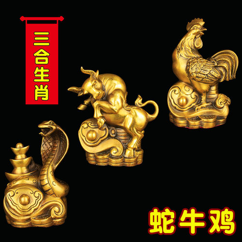 铜十二生肖摆件鼠牛虎兔龙蛇马羊猴鸡狗猪家居摆设礼品开业纯