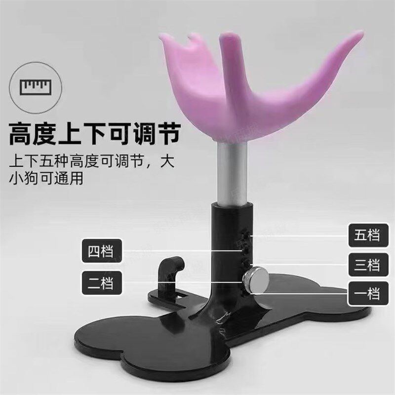 瑞宠魔梯MOTI犬辅助站立支架美容师固定狗狗用网红宠物关爱小板凳