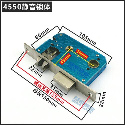 PUXIN室内门锁体锁舌4550/5050/5072假插芯锁体普鑫房间门锁锁体