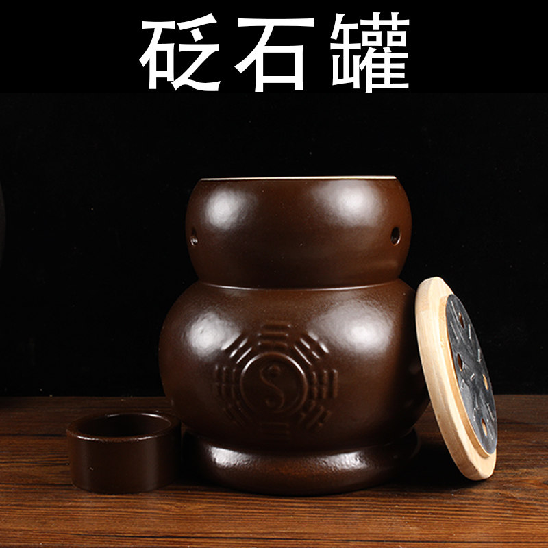 温阳罐大罐升阳罐温阳灸脐灸罐巨罐砭石大罐鲍菇神灸拔罐灸罐砭石
