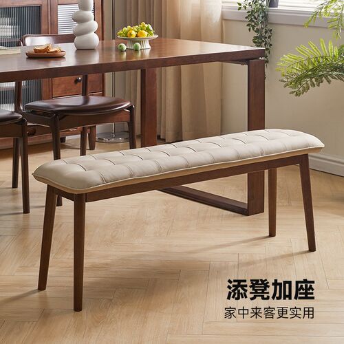 实木换鞋凳家用入户穿鞋凳软包长条凳家用简约餐凳床尾凳玄关凳