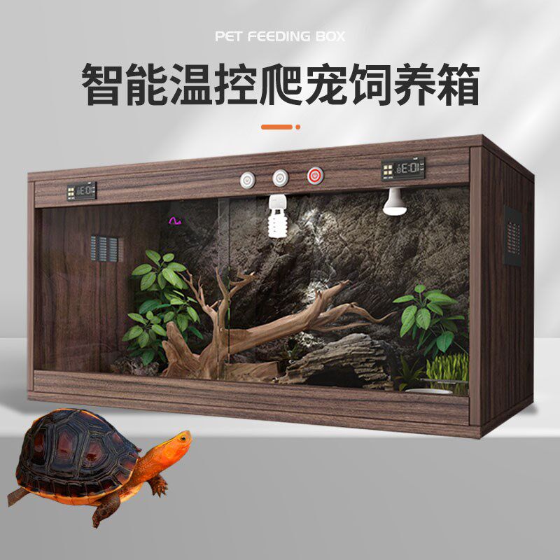 蜥蜴爬虫箱智能温控大型保温箱家用定制造景恒温易清理爬宠饲养箱