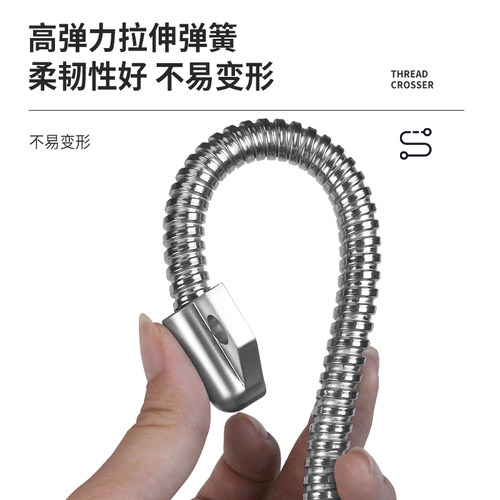 门禁过线器保护管穿线管护线套电控锁金属外露式防夹线弹簧过线器